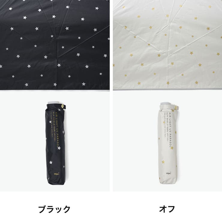 Wpc 折りたたみ傘 ダブリュピーシー | ギャレリア Bag＆Luggage | 詳細画像9 