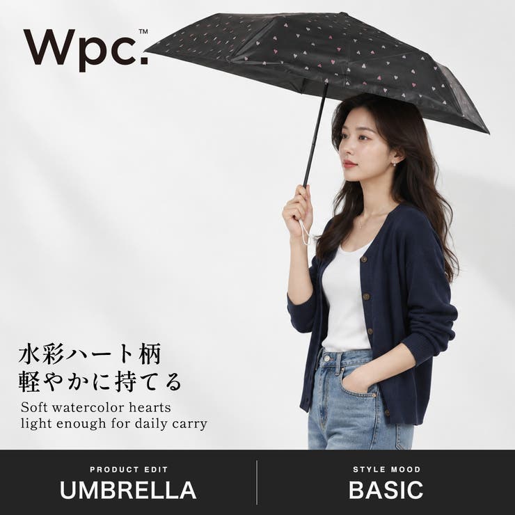 Wpc 折りたたみ傘 ダブリュピーシー | ギャレリア Bag＆Luggage | 詳細画像2 