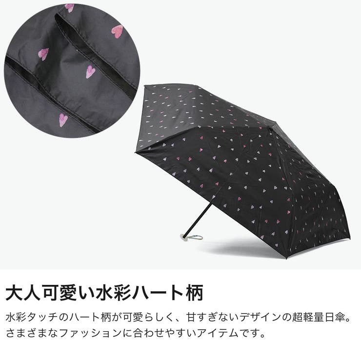 Wpc 折りたたみ傘 ダブリュピーシー | ギャレリア Bag＆Luggage | 詳細画像3 