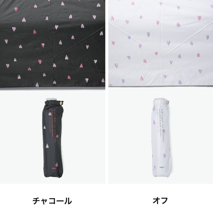 Wpc 折りたたみ傘 ダブリュピーシー | ギャレリア Bag＆Luggage | 詳細画像9 