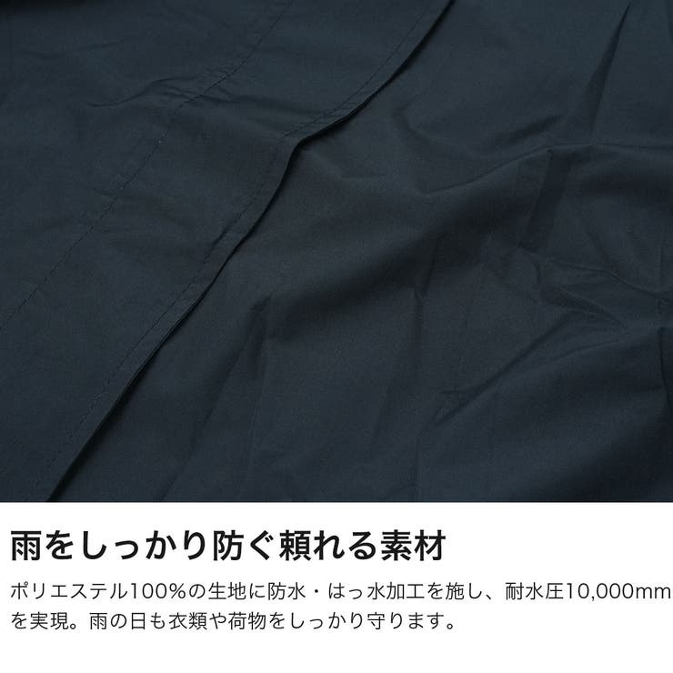 Wpc レインコート ダブリュピーシー | ギャレリア Bag＆Luggage | 詳細画像3 