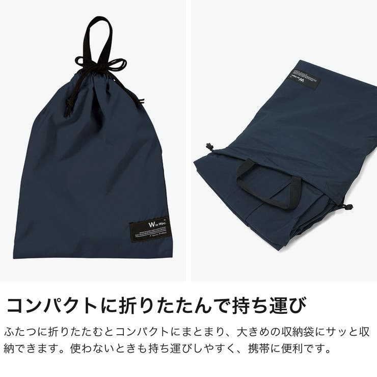 Wpc レインコート ダブリュピーシー | ギャレリア Bag＆Luggage | 詳細画像4 