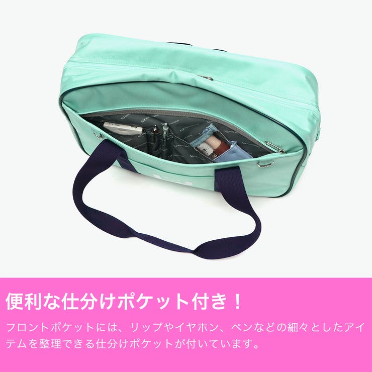 ワールドペガサス スクールバッグ WORLDPEGASUS | ギャレリア Bag＆Luggage | 詳細画像9 
