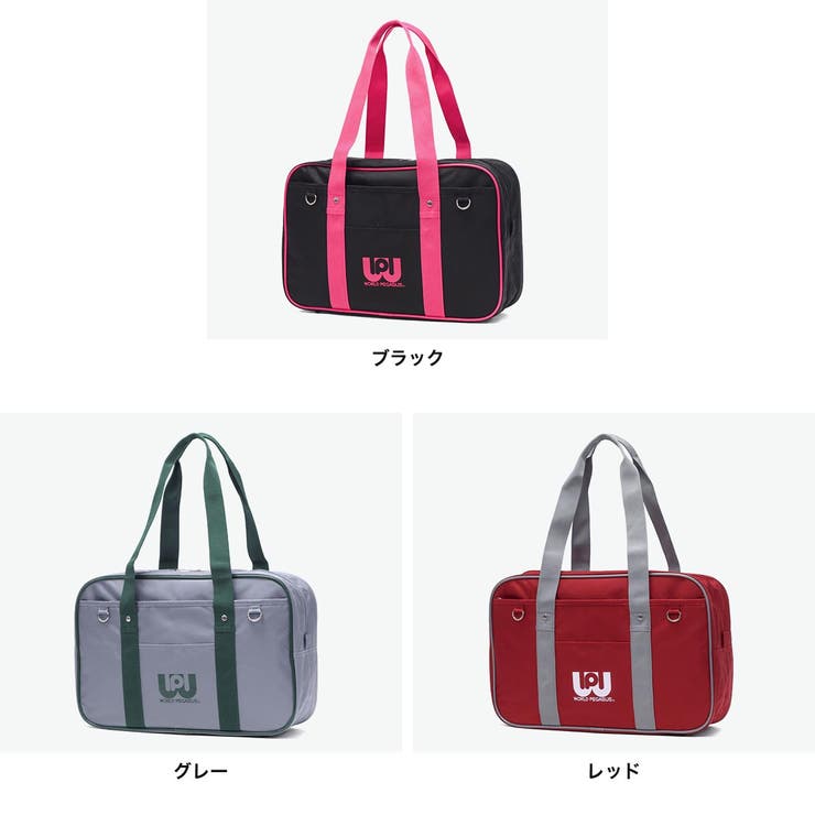 正規取扱店 ワールドペガサス スクールバッグ | ギャレリア Bag＆Luggage | 詳細画像11 