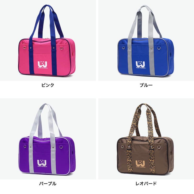 正規取扱店 ワールドペガサス スクールバッグ | ギャレリア Bag＆Luggage | 詳細画像12 