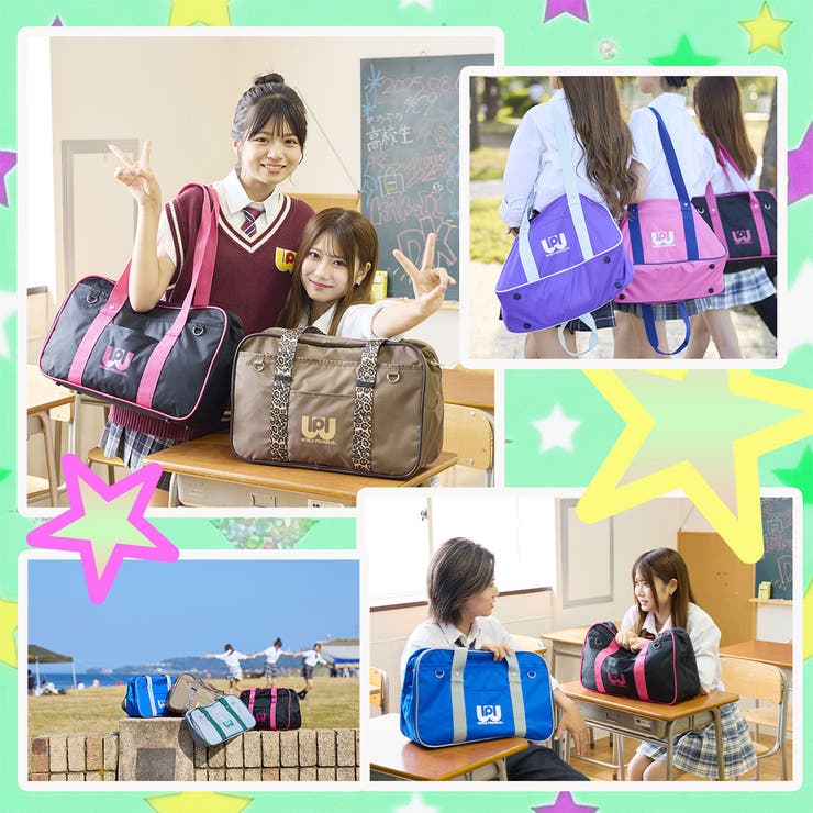 正規取扱店 ワールドペガサス スクールバッグ | ギャレリア Bag＆Luggage | 詳細画像4 