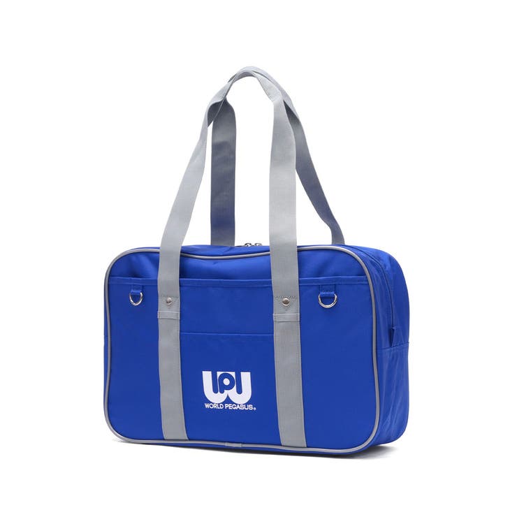 ブルー | 正規取扱店 ワールドペガサス スクールバッグ | ギャレリア Bag＆Luggage