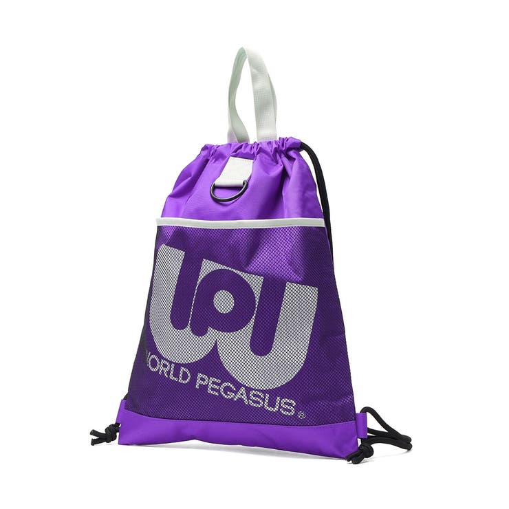 パープル | 正規取扱店ワールドペガサス ナップサック WORLDPEGASUS | ギャレリア Bag＆Luggage