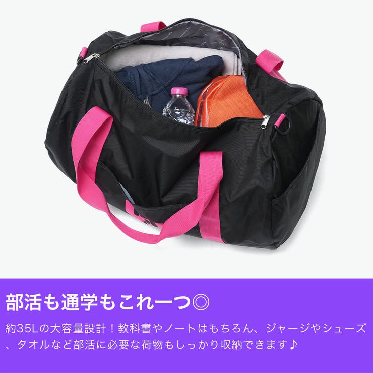 正規取扱店 ワールドペガサス ボストンバッグ | ギャレリア Bag＆Luggage | 詳細画像5 