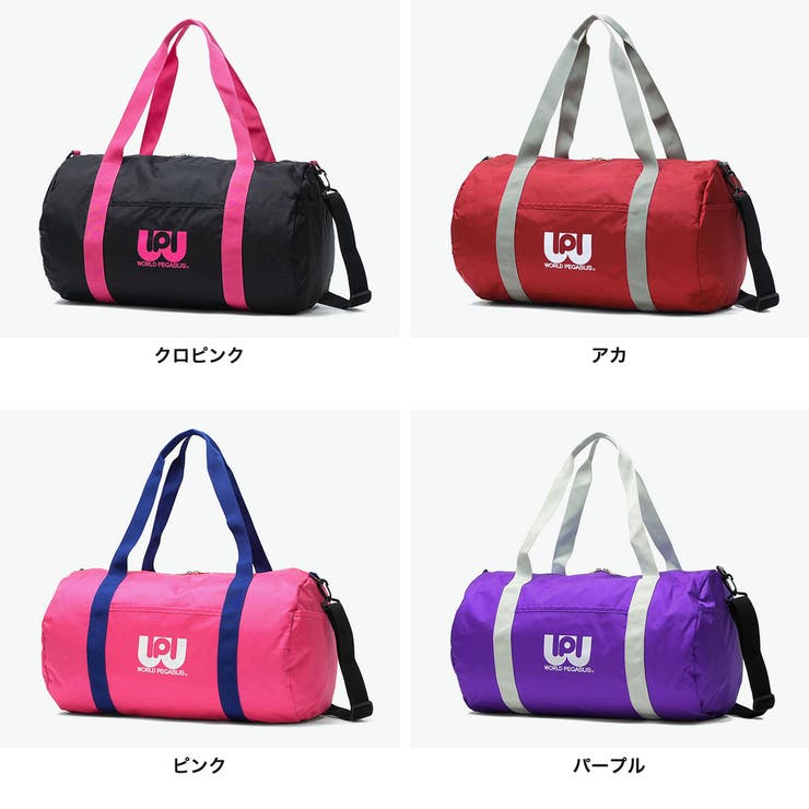 正規取扱店 ワールドペガサス ボストンバッグ | ギャレリア Bag＆Luggage | 詳細画像9 
