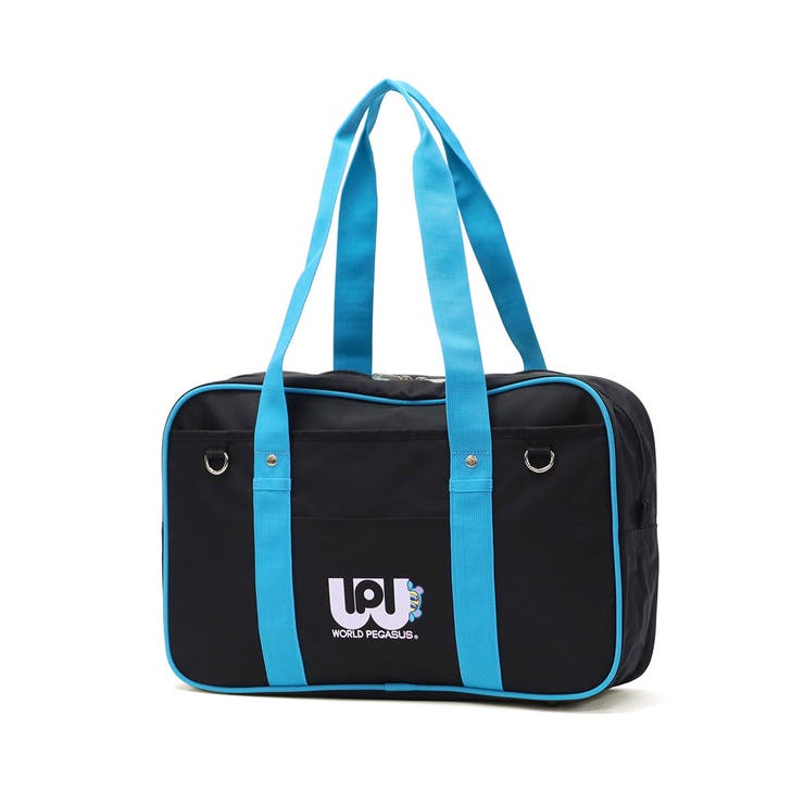 ブラック | 正規取扱店 ワールドペガサス スクールバッグ | ギャレリア Bag＆Luggage