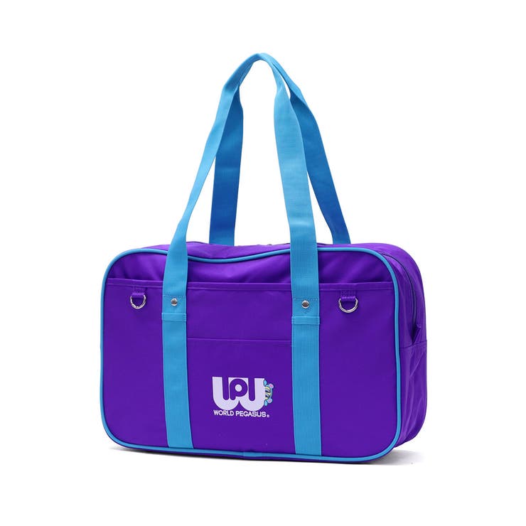 パープル | 正規取扱店 ワールドペガサス スクールバッグ | ギャレリア Bag＆Luggage