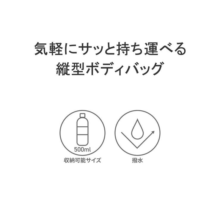 WOODSField ボディバッグ ウッズフィールド | ギャレリア Bag＆Luggage | 詳細画像7 