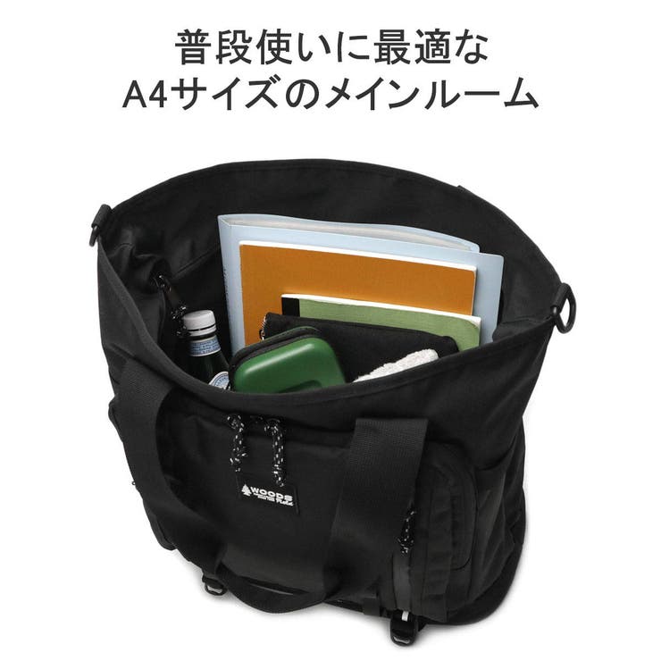 一部追加予約》quaranciel: Vカット サイドファスナー トート