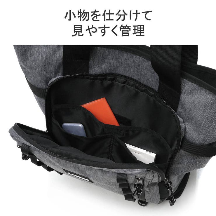 WOODSField トートバッグ ウッズフィールド | ギャレリア Bag＆Luggage | 詳細画像9 