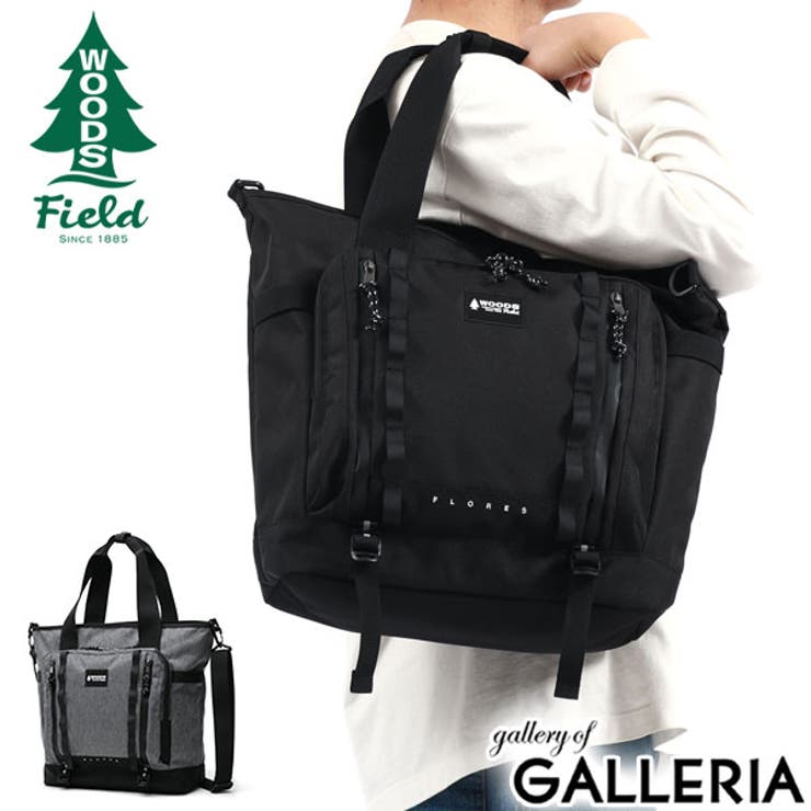 WOODSField トートバッグ ウッズフィールド | ギャレリア Bag＆Luggage | 詳細画像1 