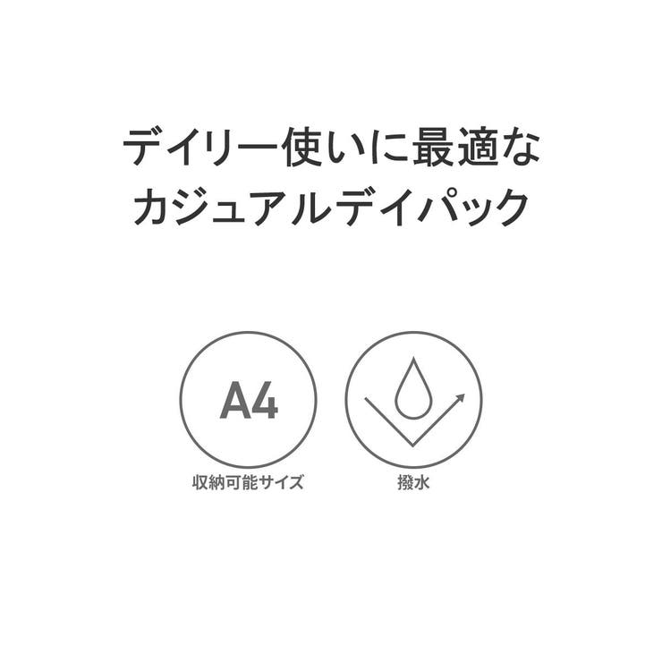 WOODSField リュック ウッズフィールド | ギャレリア Bag＆Luggage | 詳細画像7 