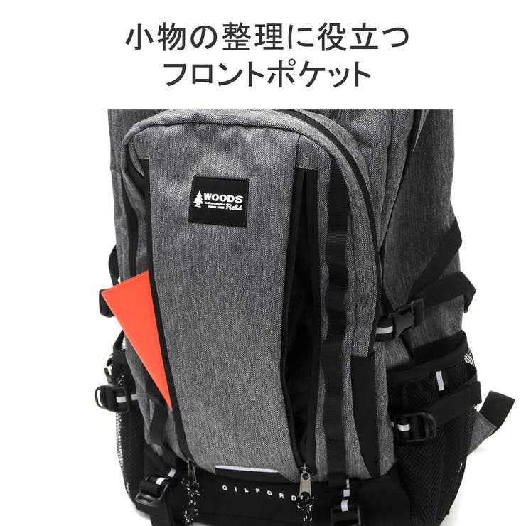 WOODSField リュック ウッズフィールド | ギャレリア Bag＆Luggage | 詳細画像9 