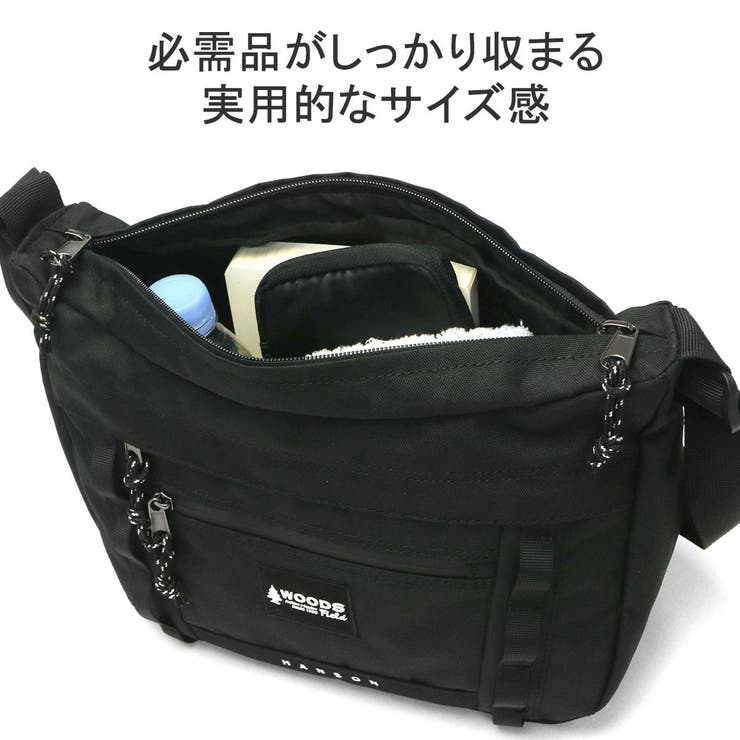 WOODSField ショルダーバッグ ウッズフィールド | ギャレリア Bag＆Luggage | 詳細画像8 