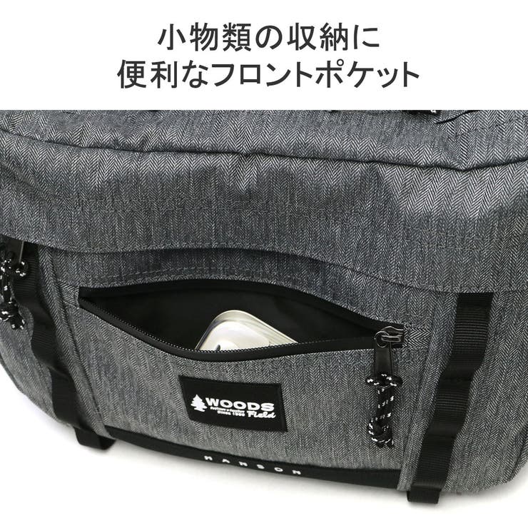 WOODSField ショルダーバッグ ウッズフィールド | ギャレリア Bag＆Luggage | 詳細画像9 