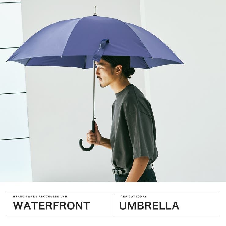 ウォーターフロント 傘 Waterfront | ギャレリア Bag＆Luggage | 詳細画像2 