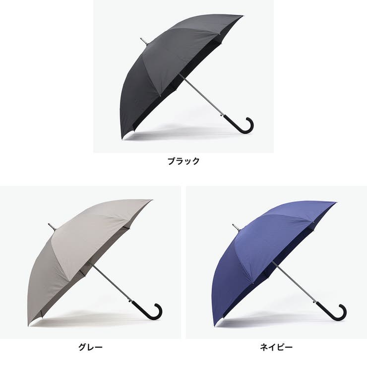 ウォーターフロント 傘 Waterfront | ギャレリア Bag＆Luggage | 詳細画像8 