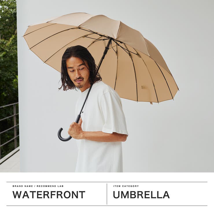 ウォーターフロント 傘 Waterfront | ギャレリア Bag＆Luggage | 詳細画像2 