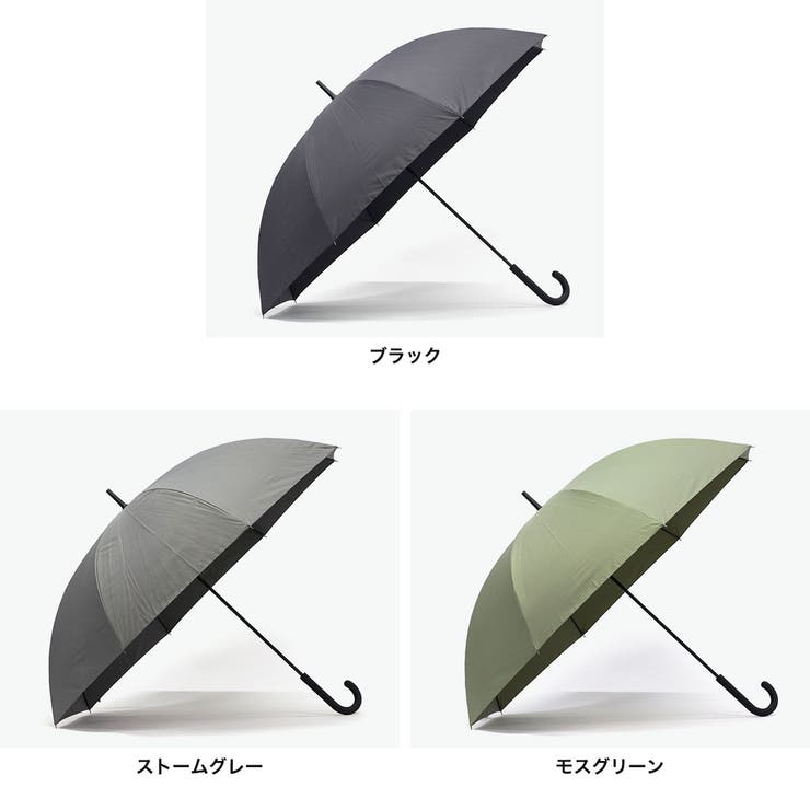 ウォーターフロント 傘 Waterfront | ギャレリア Bag＆Luggage | 詳細画像7 