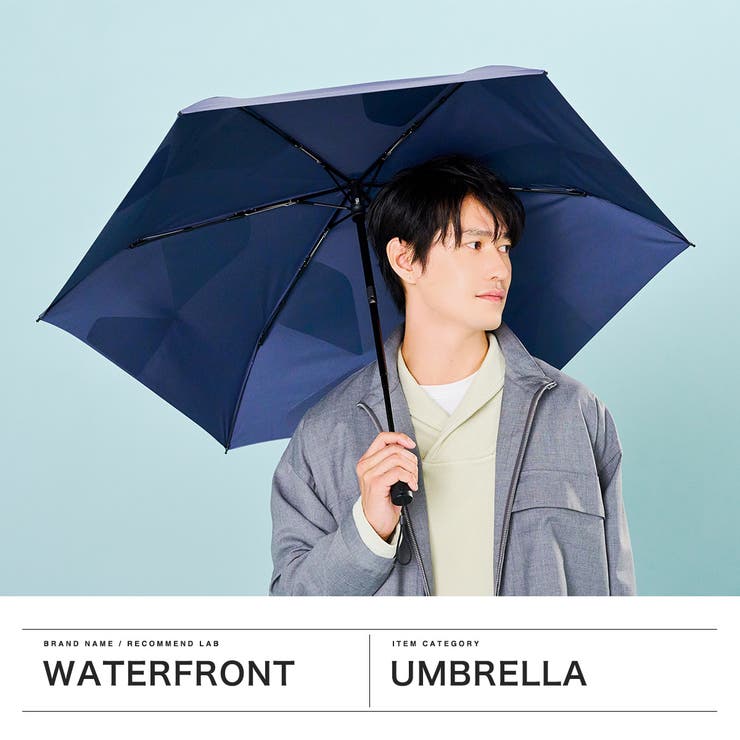 ウォーターフロント 折りたたみ傘 Waterfront | ギャレリア Bag＆Luggage | 詳細画像2 