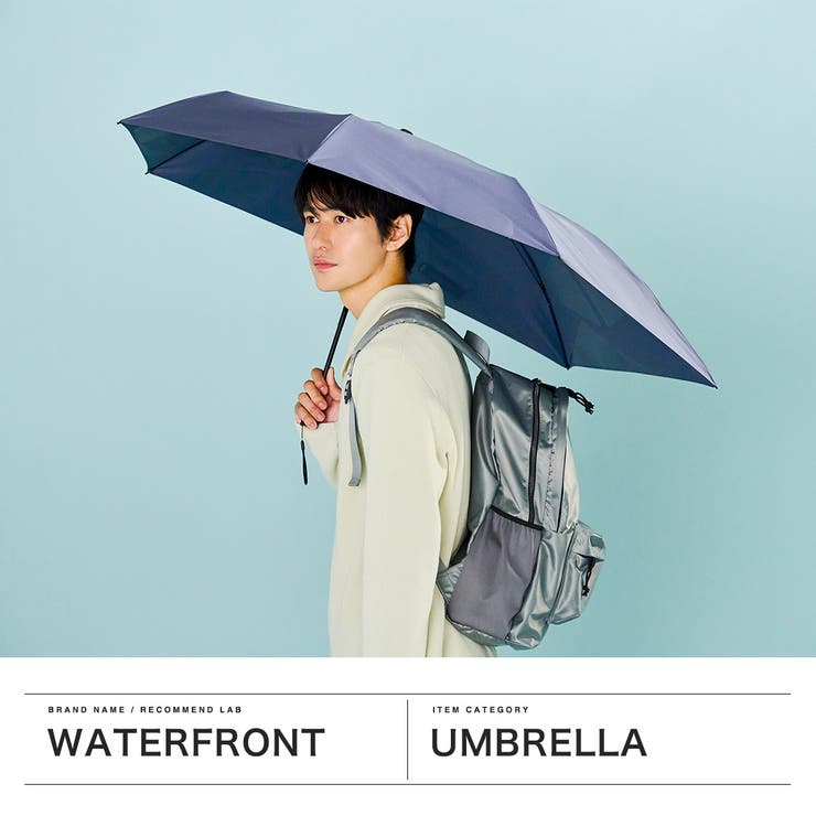 ウォーターフロント 折りたたみ傘 Waterfront | ギャレリア Bag＆Luggage | 詳細画像2 