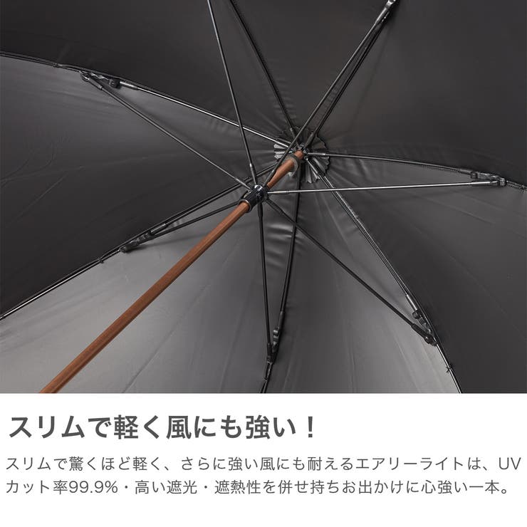 ウォーターフロント 傘 Waterfront | ギャレリア Bag＆Luggage | 詳細画像3 