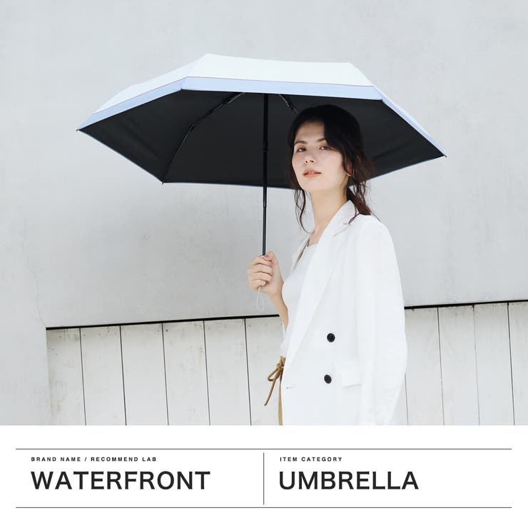 ウォーターフロント 折りたたみ傘 Waterfront | ギャレリア Bag＆Luggage | 詳細画像2 