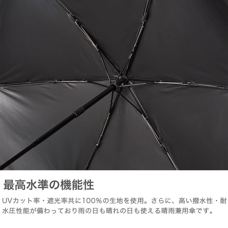 ウォーターフロント 折りたたみ傘 Waterfront | ギャレリア Bag＆Luggage | 詳細画像4 