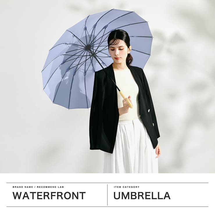 ウォーターフロント 傘 Waterfront | ギャレリア Bag＆Luggage | 詳細画像2 