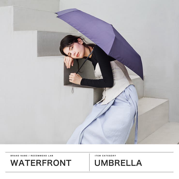 ウォーターフロント 折りたたみ傘 Waterfront | ギャレリア Bag＆Luggage | 詳細画像2 