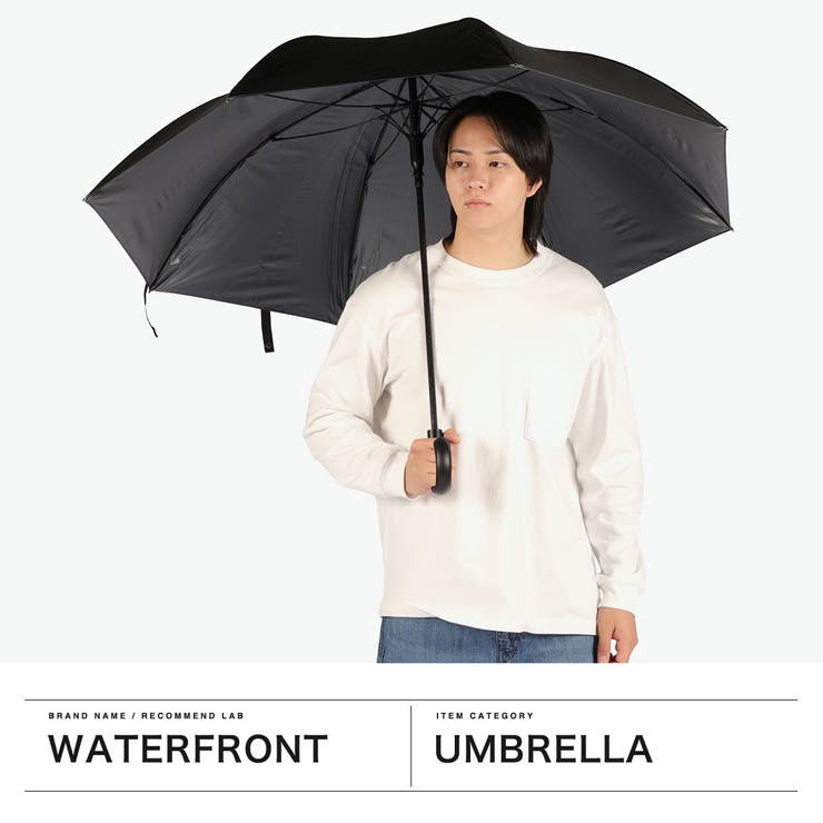 ウォーターフロント 長傘 Waterfront | ギャレリア Bag＆Luggage | 詳細画像2 