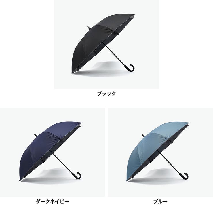 ウォーターフロント 長傘 Waterfront | ギャレリア Bag＆Luggage | 詳細画像8 