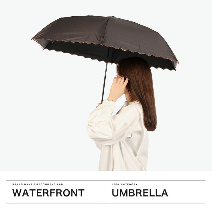 ウォーターフロント 折りたたみ傘 Waterfront | ギャレリア Bag＆Luggage | 詳細画像2 