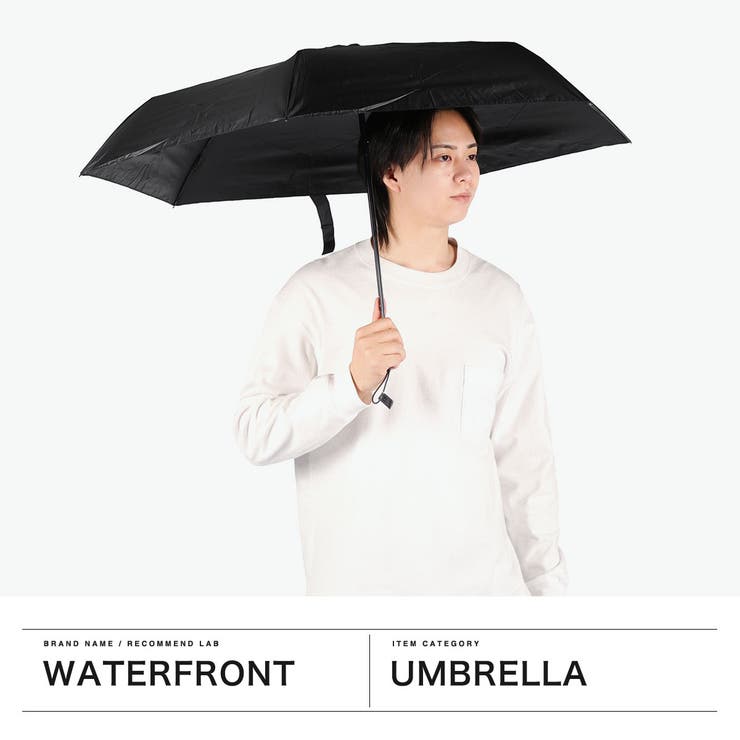 ウォーターフロント 折りたたみ傘 Waterfront | ギャレリア Bag＆Luggage | 詳細画像2 