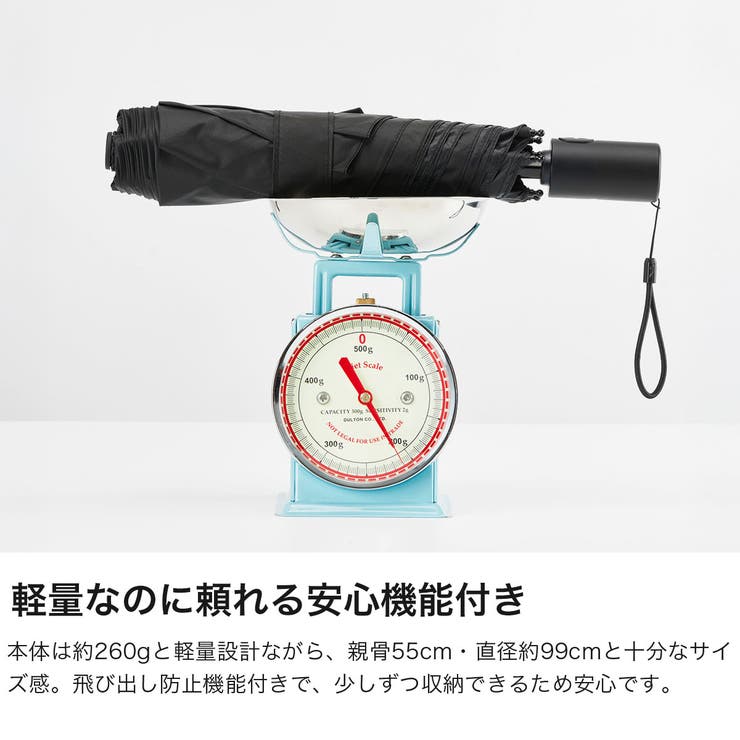 ウォーターフロント 折りたたみ傘 Waterfront | ギャレリア Bag＆Luggage | 詳細画像4 