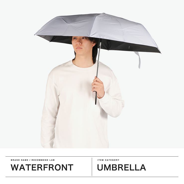 ウォーターフロント 折りたたみ傘 Waterfront | ギャレリア Bag＆Luggage | 詳細画像2 