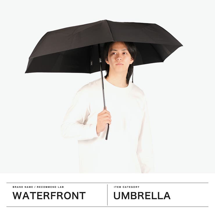 ウォーターフロント 折りたたみ傘 Waterfront | ギャレリア Bag＆Luggage | 詳細画像2 