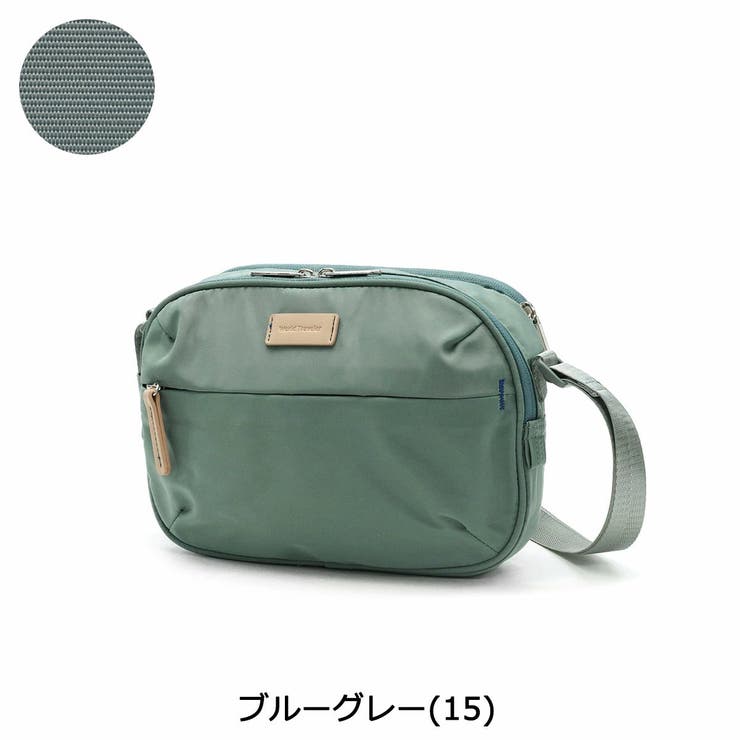 ワールドトラベラー ショルダーバッグ World | ギャレリア Bag＆Luggage | 詳細画像6 
