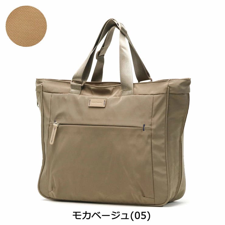 ワールドトラベラー トートバッグ World | ギャレリア Bag＆Luggage | 詳細画像5 