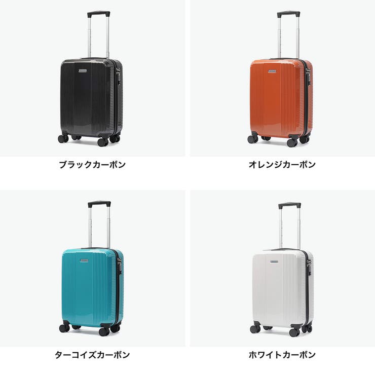 ワールトラベラー スーツケース WorldTraveler | ギャレリア Bag＆Luggage | 詳細画像2 