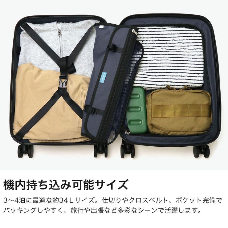 ワールトラベラー スーツケース WorldTraveler | ギャレリア Bag＆Luggage | 詳細画像3 