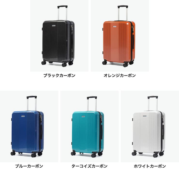 ワールトラベラー スーツケース WorldTraveler | ギャレリア Bag＆Luggage | 詳細画像2 