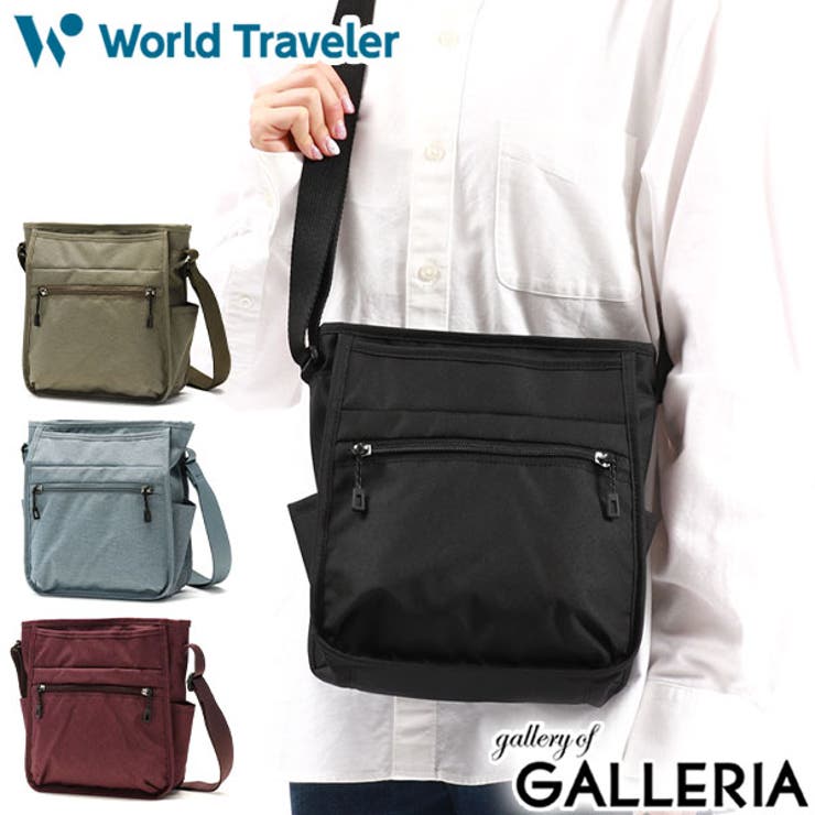ワールドトラベラー ショルダーバッグ WorldTraveler | ギャレリア Bag＆Luggage | 詳細画像1 