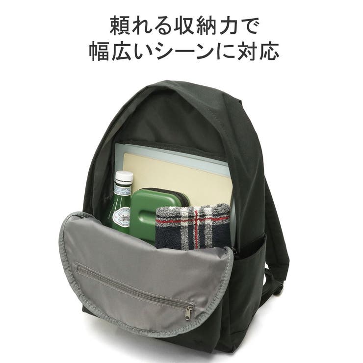 ワールドトラベラー リュック World | ギャレリア Bag＆Luggage | 詳細画像7 