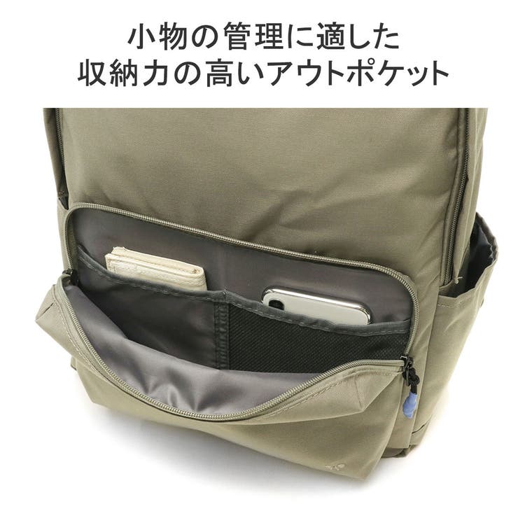 ワールドトラベラー リュック World | ギャレリア Bag＆Luggage | 詳細画像8 
